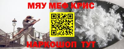 марки lsd Аргун
