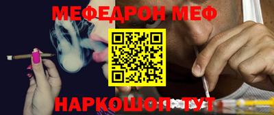 кокаин колумбия Апшеронск