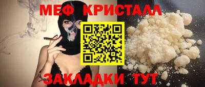 дурь Апрелевка