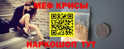 марки lsd Аргун
