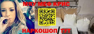 марки lsd Аргун
