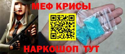 марки lsd Аргун