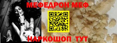 дурь Апрелевка