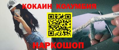 дурь Апрелевка