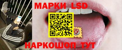дурь Апрелевка