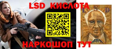 дурь Апрелевка