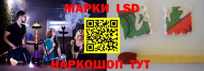 дурь Апрелевка