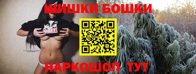 кокаин колумбия Апшеронск