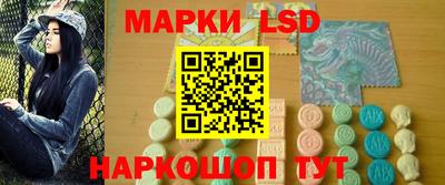 круглые Гагарин