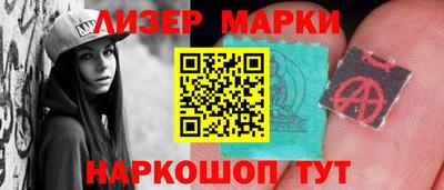 дурь Апрелевка