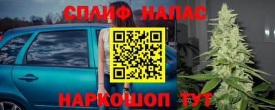 дурь Апрелевка