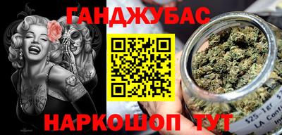 кокаин колумбия Апшеронск