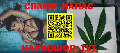 MDMA Premium VHQ Гатчина