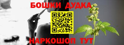 кокаин колумбия Апшеронск