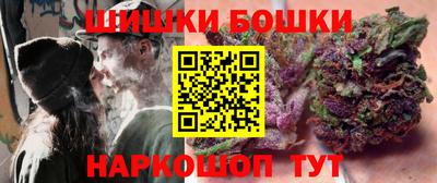 кокаин колумбия Апшеронск