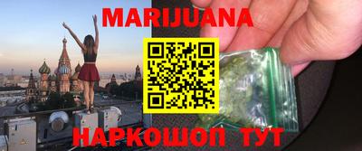 кокаин колумбия Апшеронск