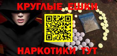 марки lsd Аргун