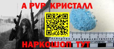 дурь Апрелевка