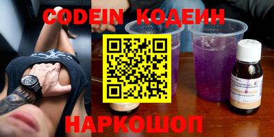 дурь Апрелевка
