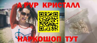 кокаин колумбия Апшеронск