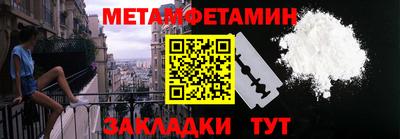 кокаин колумбия Апшеронск