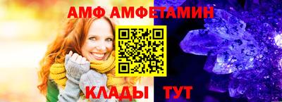 дурь Апрелевка