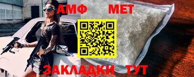 кокаин колумбия Апшеронск