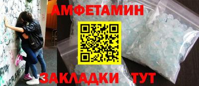дурь Апрелевка