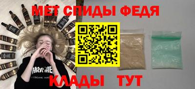 марки lsd Аргун