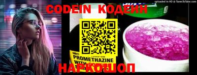 дурь Апрелевка