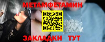 дурь Апрелевка