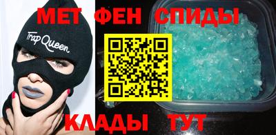 кокаин колумбия Апшеронск