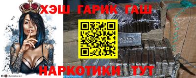 кокаин колумбия Апшеронск