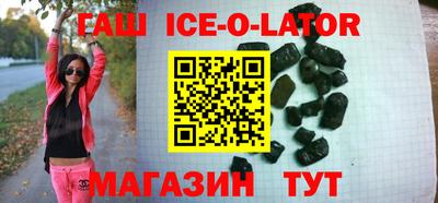 кокаин колумбия Апшеронск