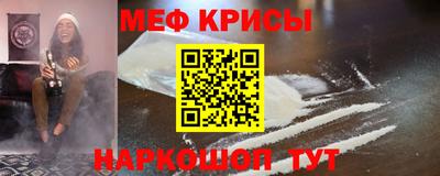 дурь Апрелевка