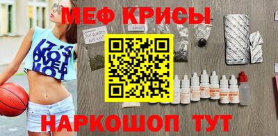 кокаин колумбия Апшеронск