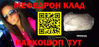 дурь Апрелевка