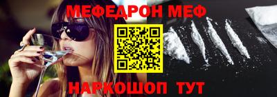 дурь Апрелевка