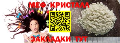 кокаин колумбия Апшеронск