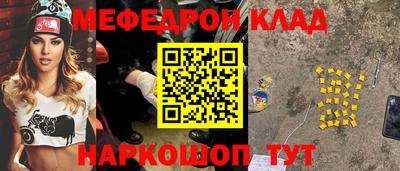 дурь Апрелевка