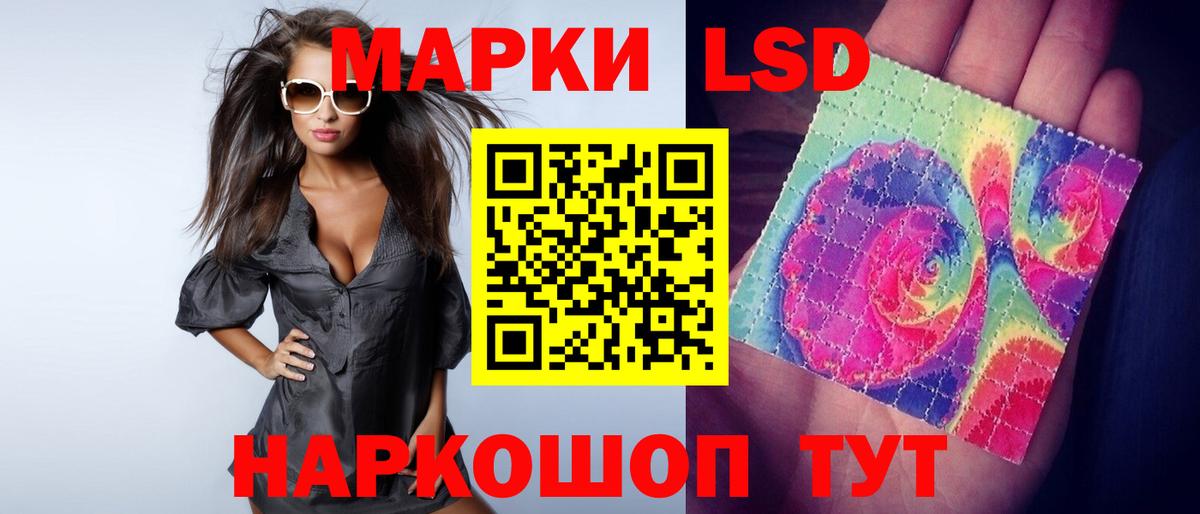 Гашиш  А ПВП СК   Мефедрон   МЕФ  Белово  Конопля  Вход с VPN 